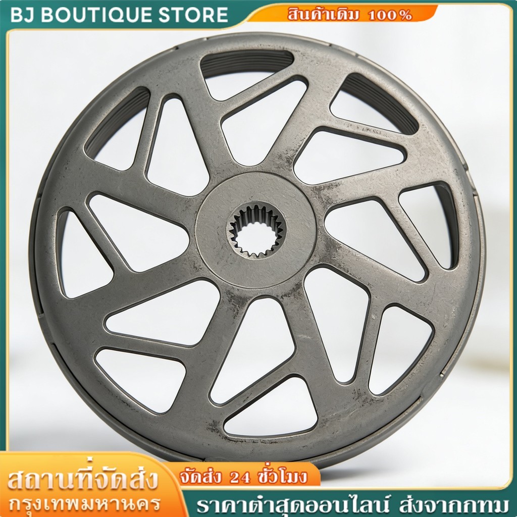 กระโหลกครัชหลังเจาะลายคาร์บอน ใส่ PCX150 PCX160 Lead Giorno จับดีฉุดแรง แก้ปัญหารถเปิดไม่แรง