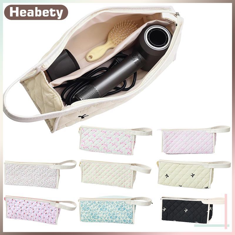 [ Heabety] กระเป๋าเดินทางแบบควิลท์พร้อม Dyson Airwrap & Shark Flexstyle, Cotton Floral Carrying Stor