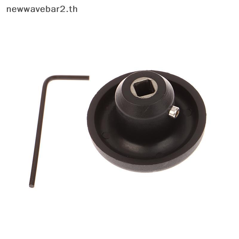 # waveba # 1Set หัวเห็ด Connector Blender Drive Soet พร้อมประแจสกรู Universal Blender อะไหล่สําหรับ 