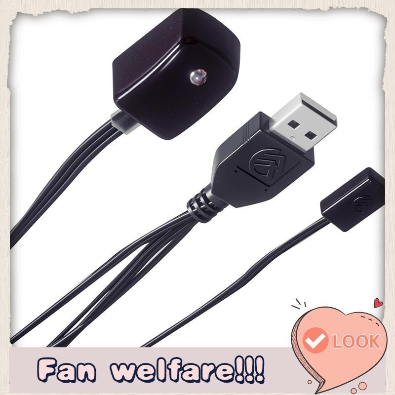 ตัวขยายอินฟราเรด สายต่อรีโมทคอนโทรล, ชุดทวนสัญญาณอินฟราเรด, ระบบทวนสัญญาณอินฟราเรด SU101A