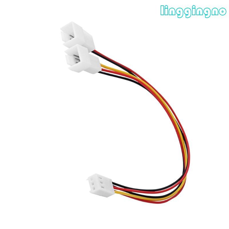RR Efficiency Cooling Fan Splitter 3Pin Cable สําหรับการเชื่อมต่อพัดลมหลายตัว ปรับปรุง Airflows in V