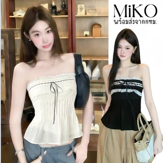 Miko☀️พร้อมส่ง💖เสื้อครอบอก ฝรั่งเศส ประดับลูกไม้ละเอียด สายเชือกผูกเอวกระชับ เชื่อกผูกหน้าอก มีฟ้องน้ำ ทรงครอปสวมข้างนอก