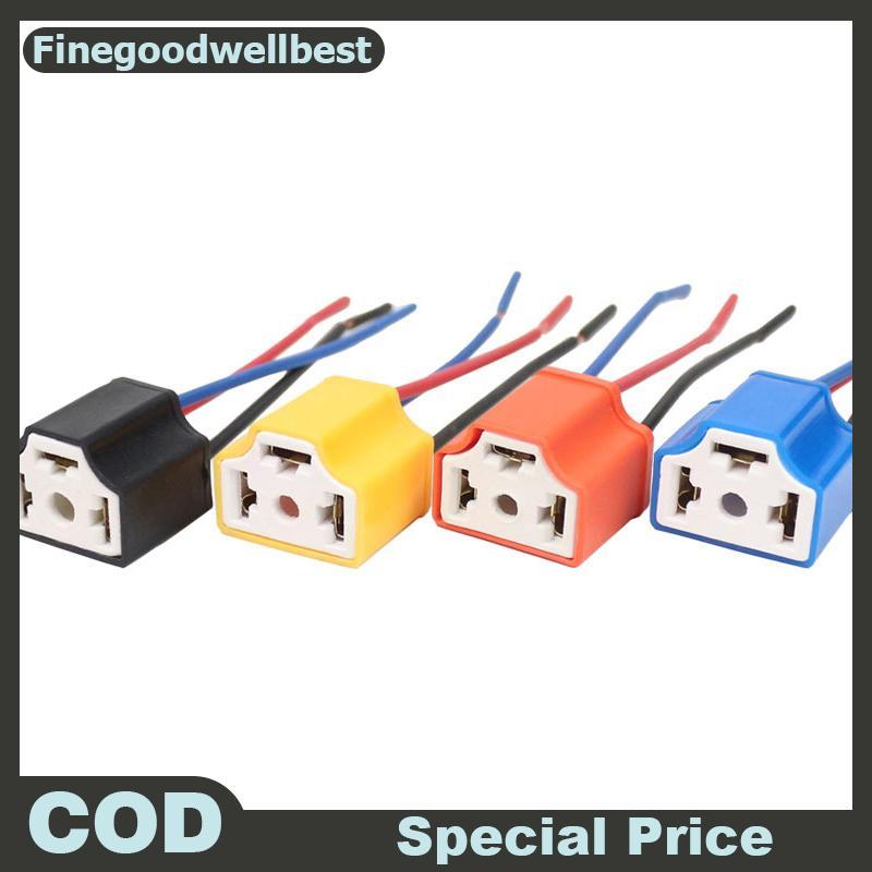 FBTH คุณภาพสูง H4 สามหลุมเซรามิคสายไฟรถหลอดไฟสายรัด Soet ปลั๊กขายร้อนอัตโนมัติ H4 Connector Plug ร้อ