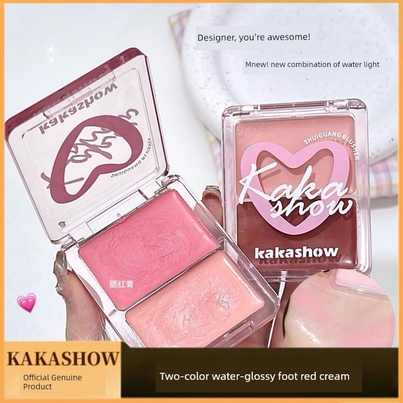 4u2 บลัชออน บลัชออน 4u2 คาคาโชว์ลิปกลอสสองสีครีมบลัชออนให้ความชุ่มชื้นผิวบรรยากาศสาวหวานบลัชออเล็ตไฮ