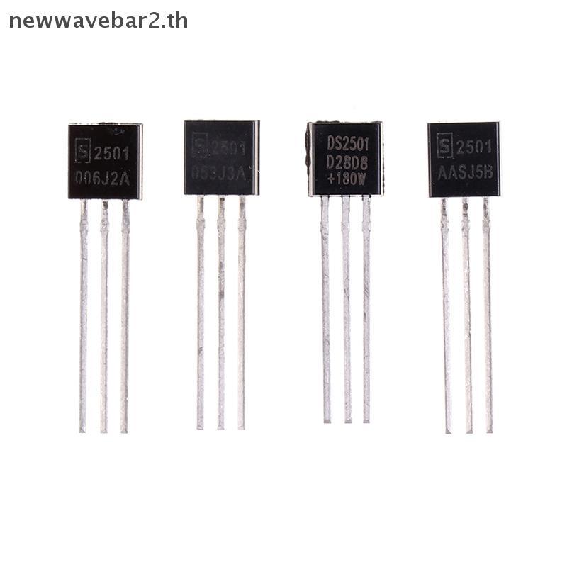 # waveba # 3PCS DS2501 90W 180W 240W 330W TO-92 Notebook Power Adapter ชิปถอดรหัส.