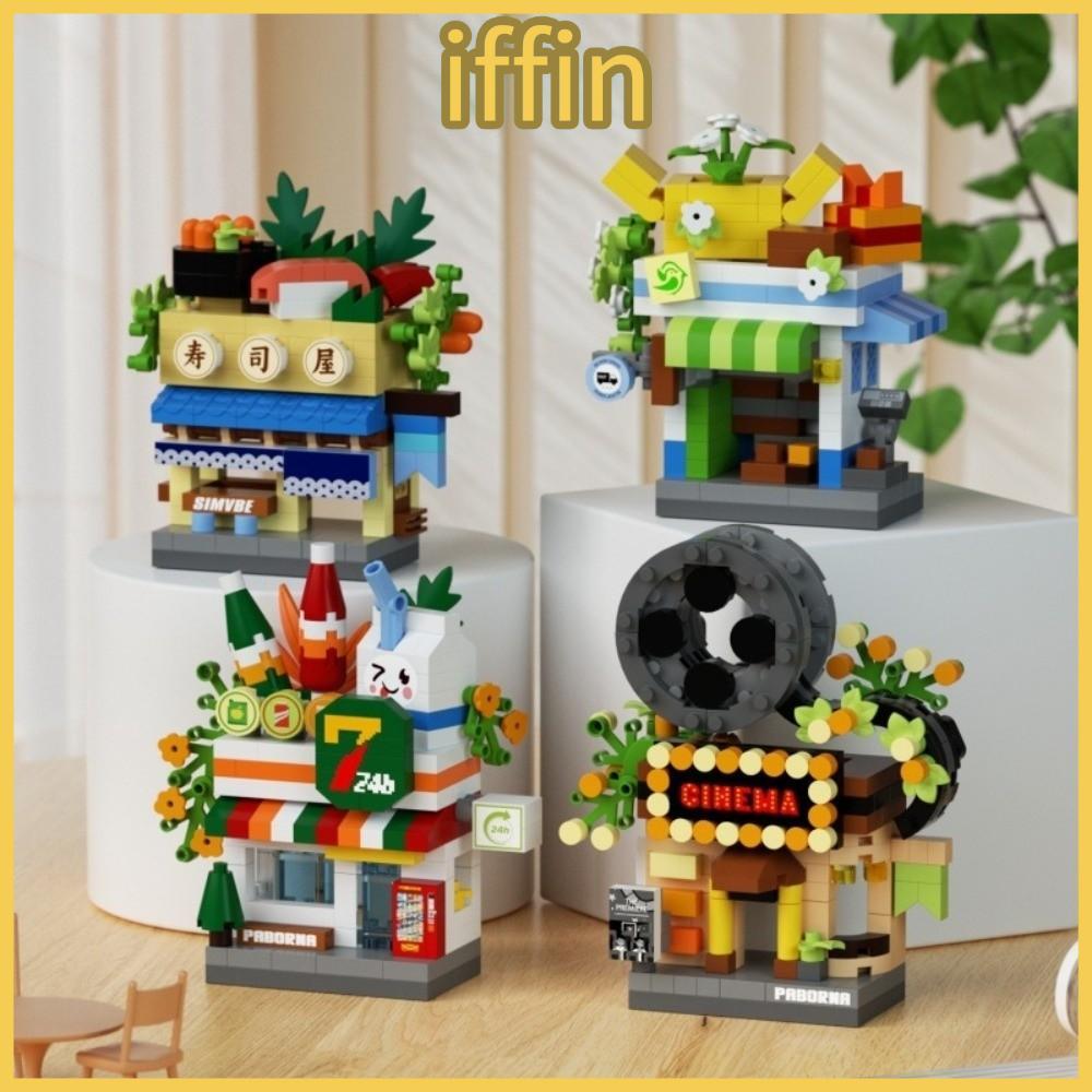 IFFIN Mini Shop Blocks, Micro Blocks Building Blocks City Building Blocks, Mini Micro Block ของเล่นว