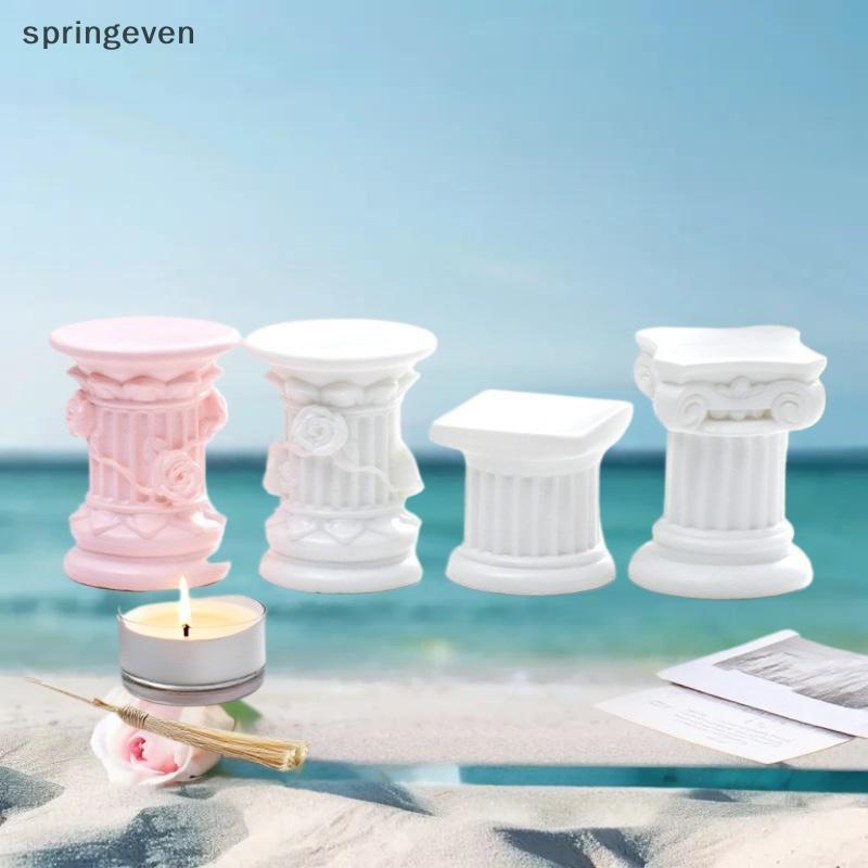 Springeven เสาโรมันคอลัมน์กรีกรูปปั้นแท่นเทียนแท่นวางหุ่นประติมากรรมในร่มบ้าน Dinning Room สวนทิวทัศ