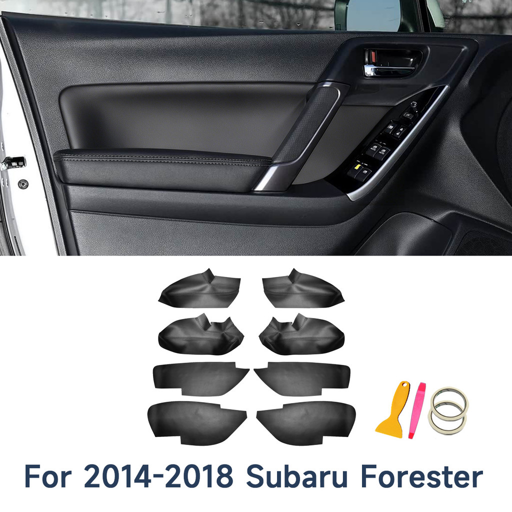 แผ่นหนังติดประตูรถ สำหรับ Subaru Forester 2014-2018 อุปกรณ์แต่งภายในรถยนต์