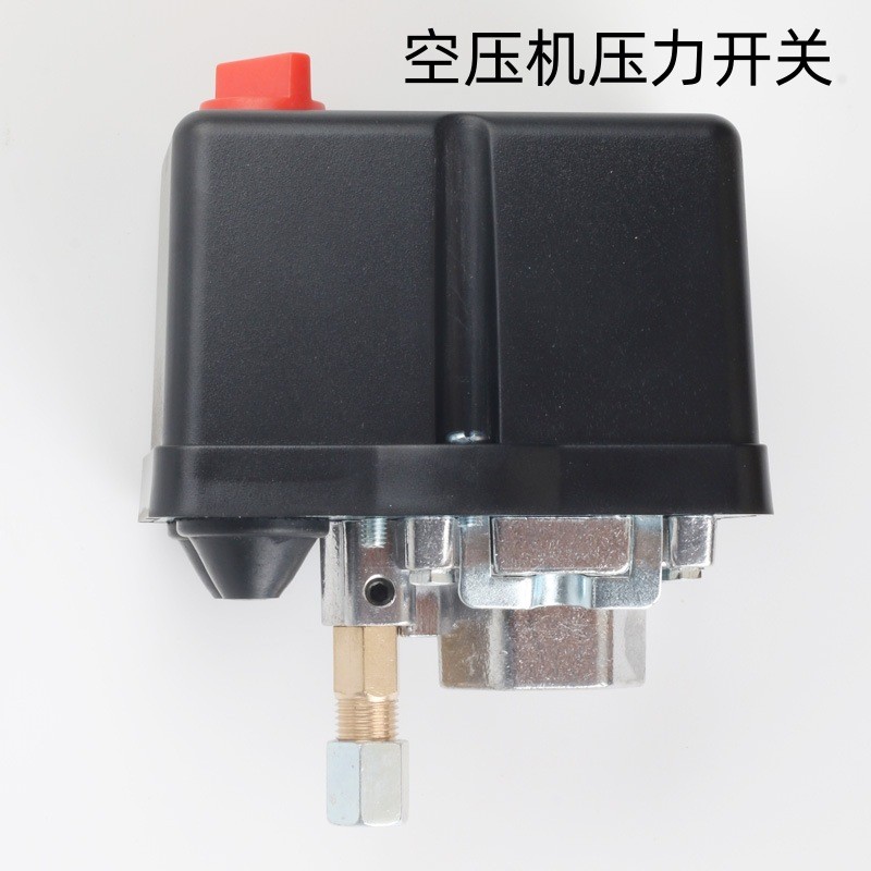 Fubon FB-19 ลูกบิดแนวนอน Single-Way สวิตช์ความดันอากาศอัตโนมัติเครื่องอัดอากาศปั๊มลมอุปกรณ์เสริมส่งอ