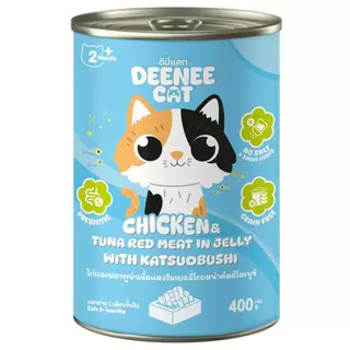 [[ 1 กระป๋อง ]] อาหารแมวกระป๋อง Deenee cat ไม่เติมเกลือ สูตรเกรนฟรี สำหรับลูกแมว 2 เดือนขึ้นไป ขนาด 400 g.