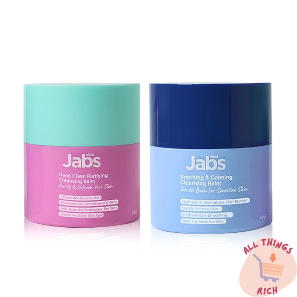Jabs Cleansing Balm แจ๊บส์ คลีนซิ่งบาล์ม ล้างเมคอัพ เมคอัพรีมูฟเวอร์ เนื้อบาล์ม ละลายง่าย ขนาด 40g