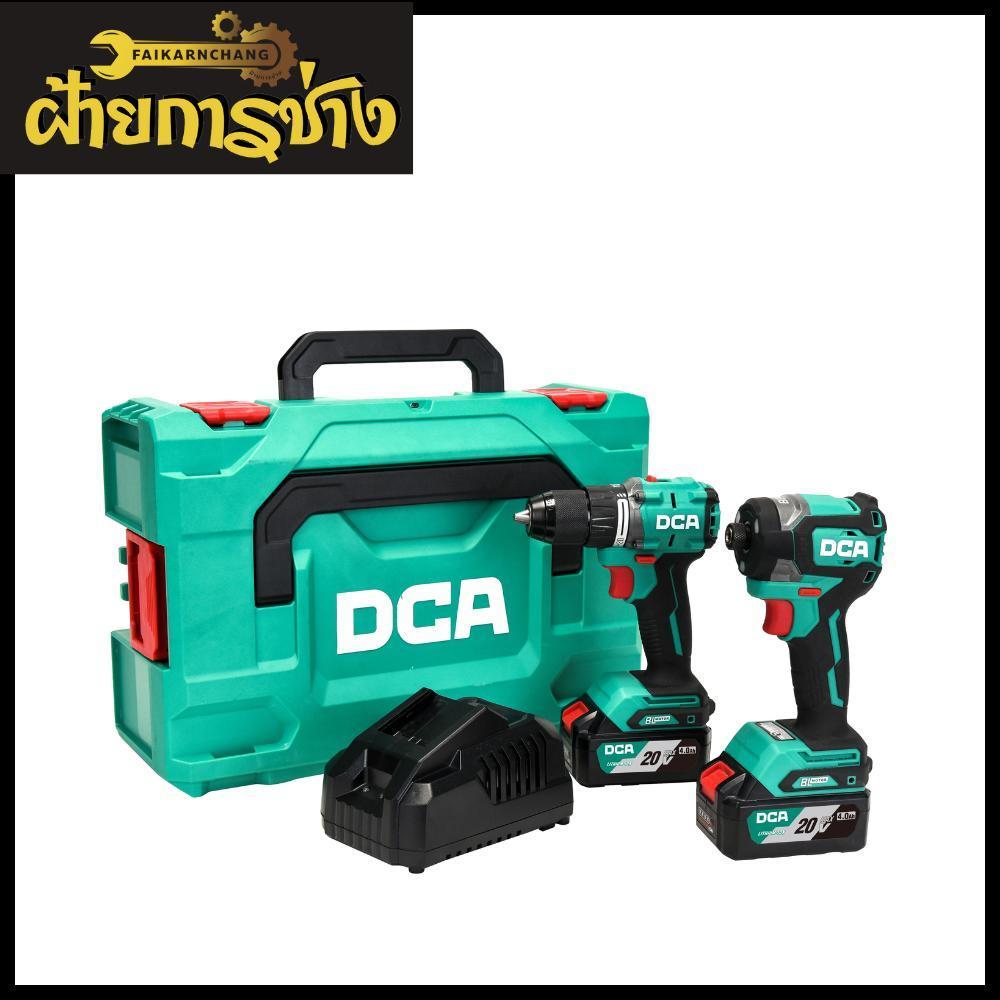 DCA ชุดคอมโบ:ADJZ2060+ADPL208,แบตเตอรรี่ 4.0 Ahx2 ADKIT26(EK)
