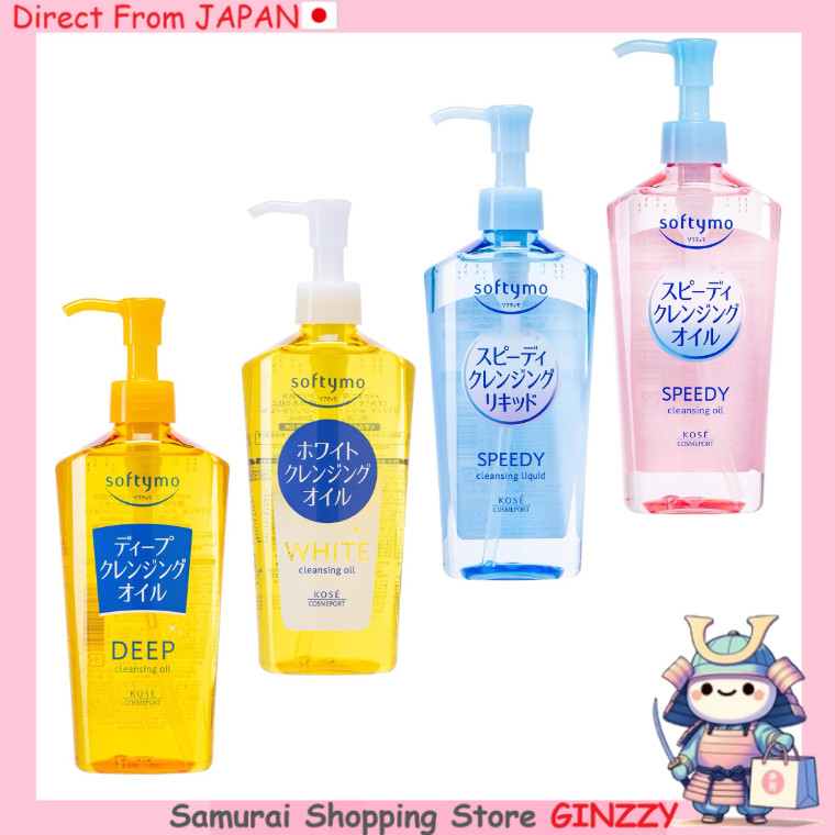 Sofymo น้ำมันทำความสะอาด / น้ำยาทำความสะอาดเครื่องสำอาง ญี่ปุ่น ผลิตภัณฑ์ดูแลผิว