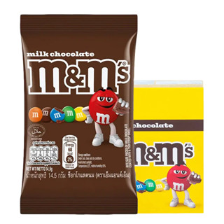เอ็มแอนด์เอ็ม ช็อกโกแลต มิลค์ 14.5 ก. x 20 (M&M Chocolate Mi…