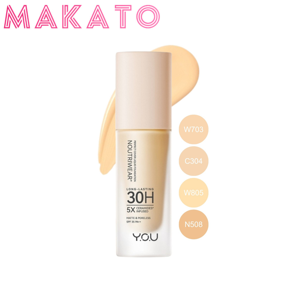 YOU NoutriWear+ PerfectFoundation SPF35 PA++บางเบา เกลี่ยง่าย ปกปิดดี คุมมัน กันเหงื่อ รองพื้นติดทน
