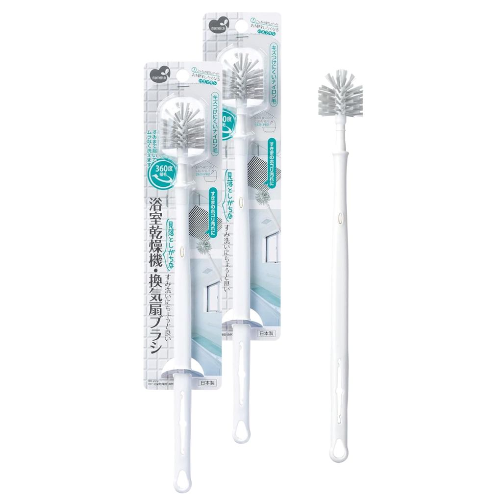 Mameita Bathroom Ventilation Fan Dryer Brush Set of 2 White Width 3.5cm x Depth 3.5cm x Height 30.8c