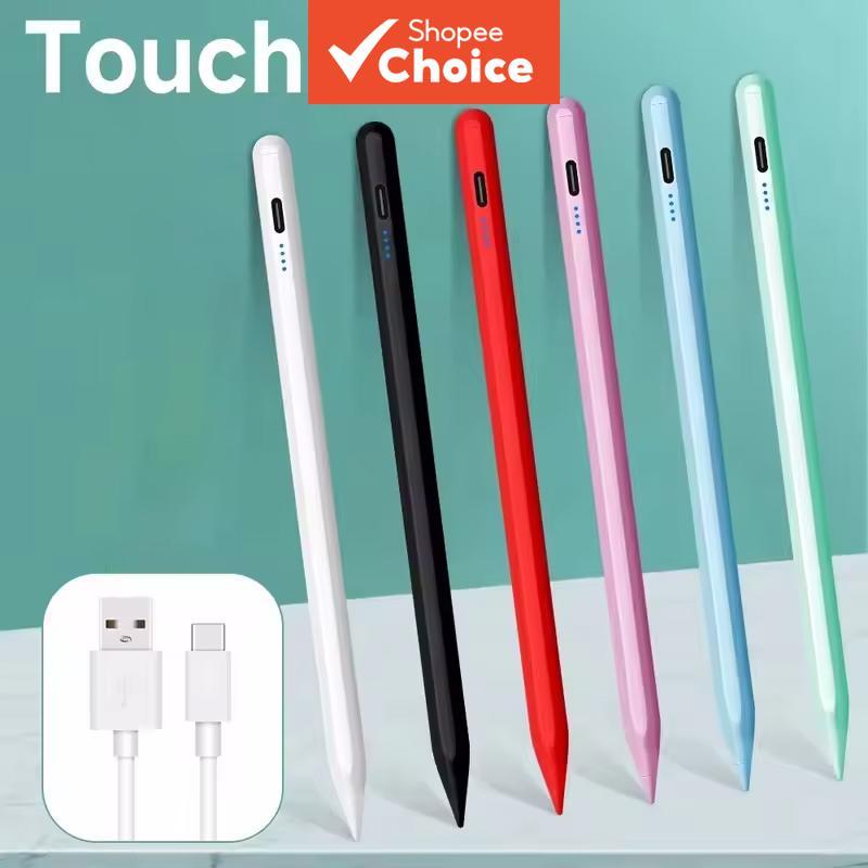 ปากกาสไตลัสแบบชาร์จไฟได้ สําหรับ Android Xiaomi Redmi Pad2 Pad 2 SE 8.7 7S 6S 7 6 5 Pro 11 นิ้ว 10.61 นิ้ว ใช้ได้กับ 5V ไม่ต้องใช้การเชื่อมต่อบลูทูธ – โปรปัง