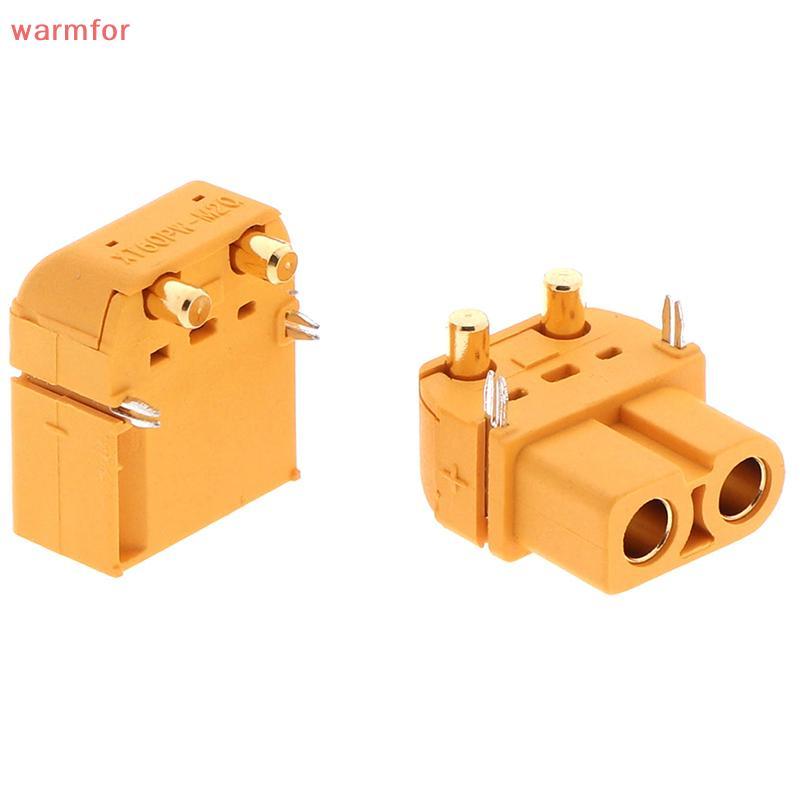 (warmfor) ขั้วต่อปลั๊ก XT60PW XT60 อัพเกรดชายและหญิงสําหรับรถยนต์ Balanced