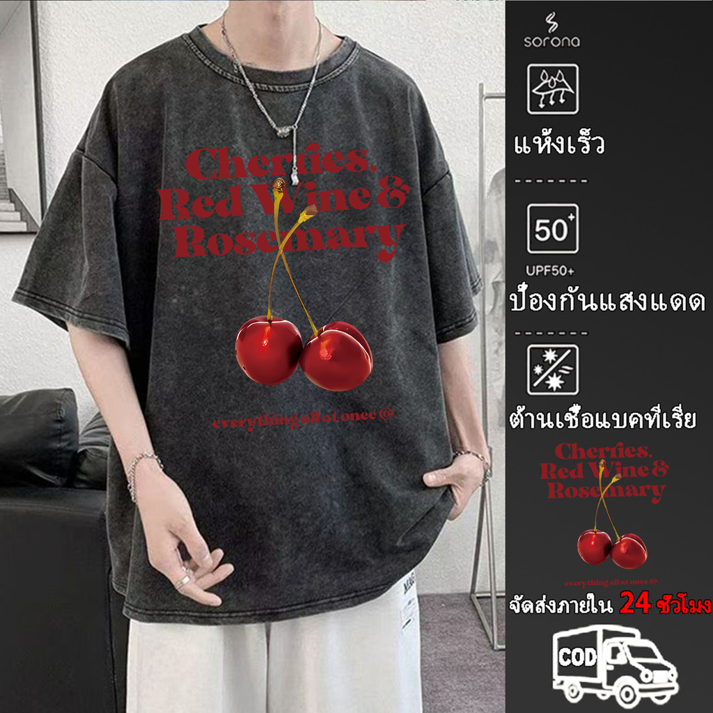 COD✅ YOUNG T🔥🔥M~3XL เสื้อยืดวินเทจสีดำ Oversized | ผ้าคอตตอน 100% ใส่สบาย | สไตล์เกาหลี สำหรับทุกเพศ