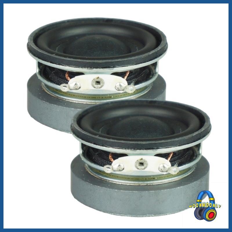 MOON 2PCS 45mm Full Spectrum Speakers 4Ohm 5W Strong Magnet Horn Speaker 1 คู่