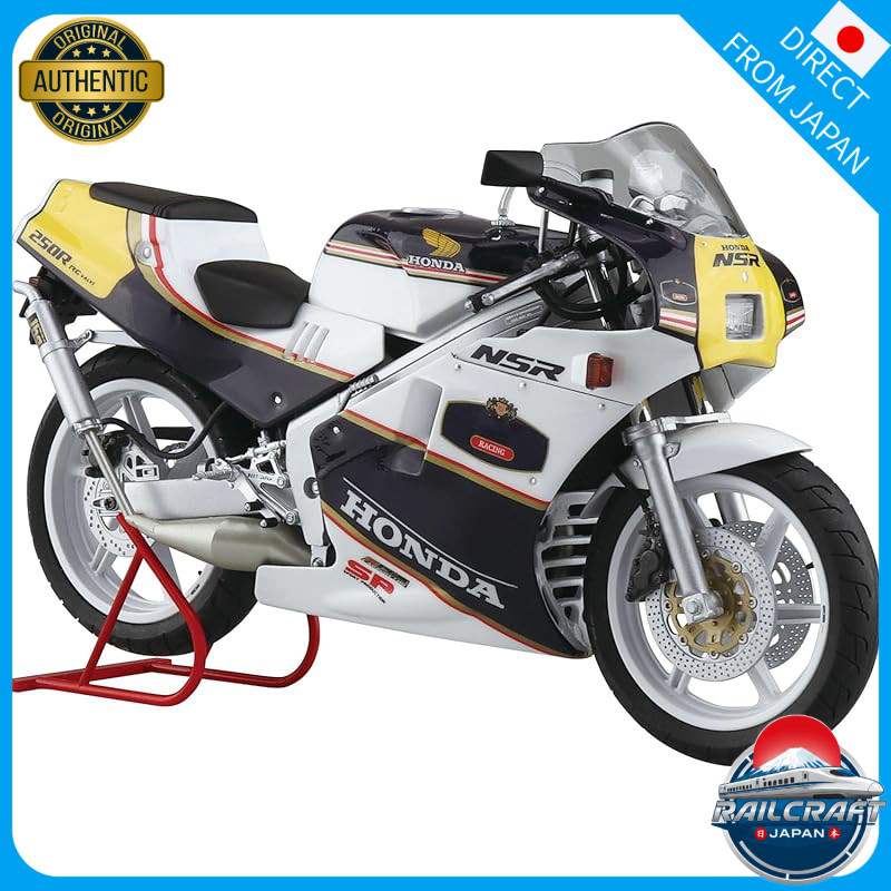 Aoshima 1/12 The Bike Series No. 51 Honda MC18 NSR250R SP Custom 1988 Plastic Model