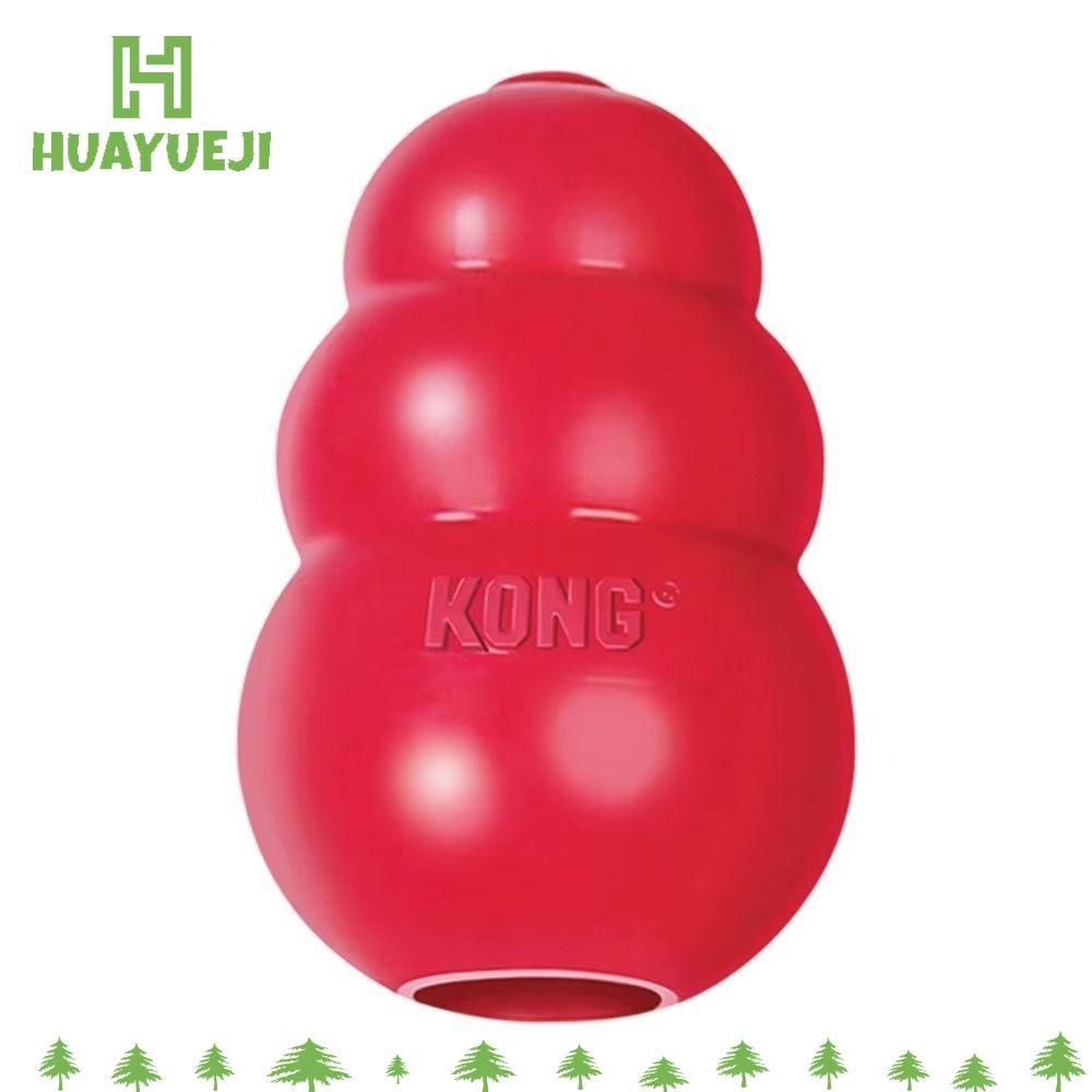 YUEJI Kong ของเล่นสุนัข, Erratic Bounce Classic Kong Puppy Toys, Rubber Stuffable หลายขนาดของเล่นดึง