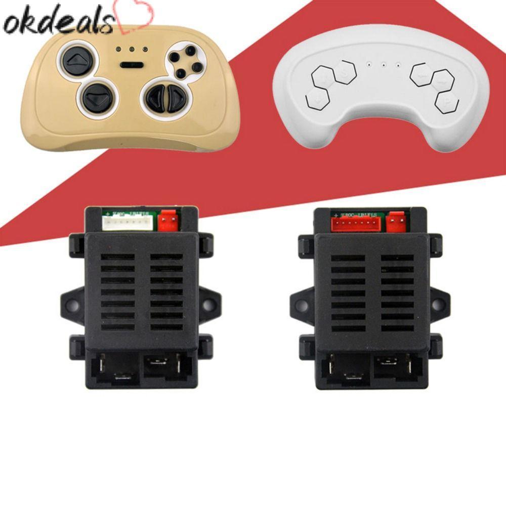 OKDEALS HH707K-2.4G รถเด็กไฟฟ้า