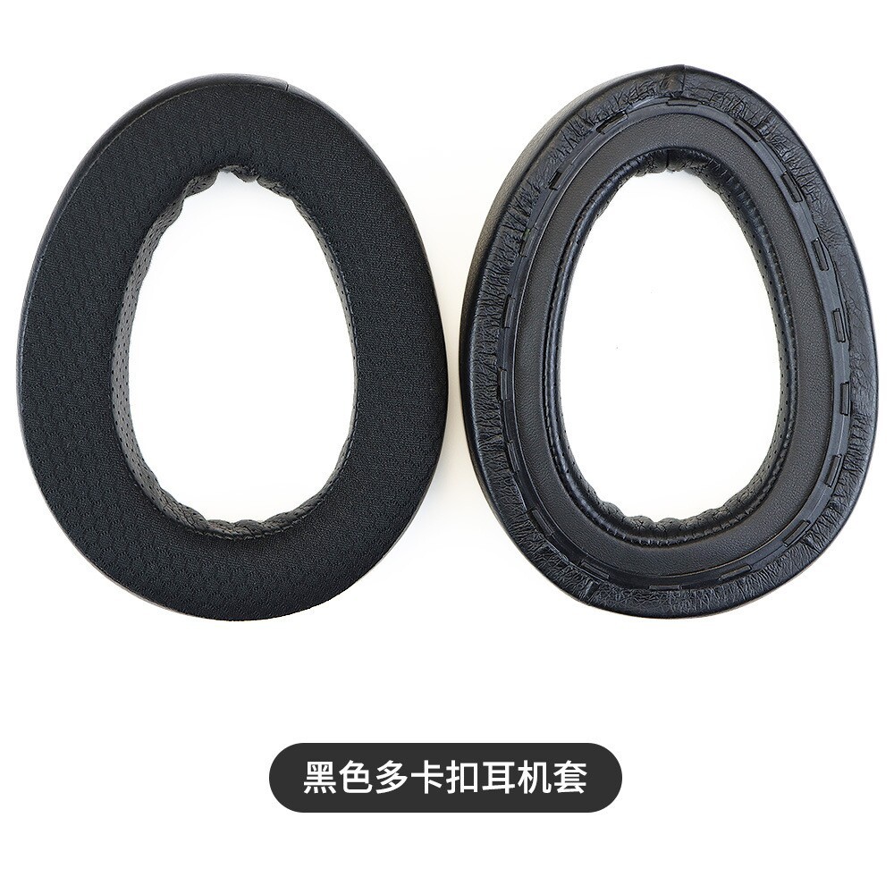 เหมาะสําหรับ HE1000 HE100 SE เคสหูฟัง ANANDA BT ที่ปิดหูกันหนาวหูฟังผ้าฝ้าย Pad ฟองน้ํา