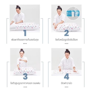12ชิ้น+ปั๊มฟรี🔥ถุงสูญญากาศ มีวาล์ว ถุงเก็บผ้านวม ถุงสุญญากาศ จัดเก็บผ้านวม ประหยัดพื้นที่ สามารถใช้งานซ้ำ Vacuum Bag