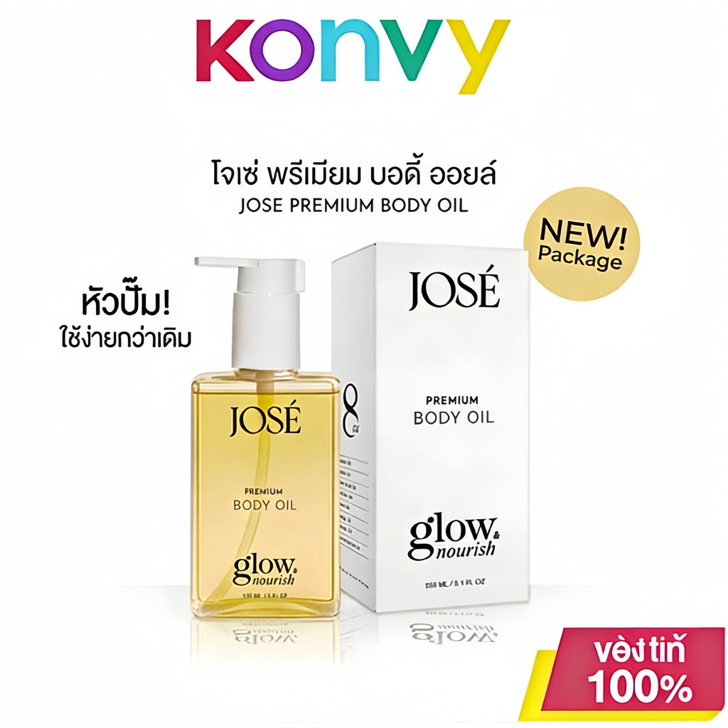 Jose Premium Body Oil 150ml Jose Premium Body Oil