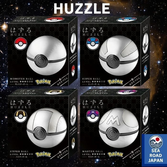Hanayama Huzzle Pokémon Puzzle - Monster Ball, Super Ball, Hyper Ball & Master Ball Series