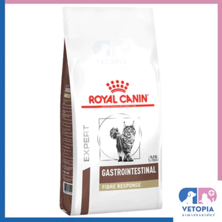 Royal Canin Fibre response สำหรับแมวท้องผูก <Exp.4/27> <2kg>