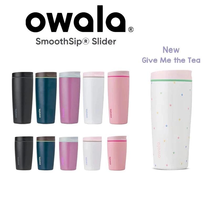 Owala SmoothSip Slider 12oz/20oz ฉนวนแก้วกาแฟสแตนเลสแก้ว BPA ฟรีขวดน้ํา Owala