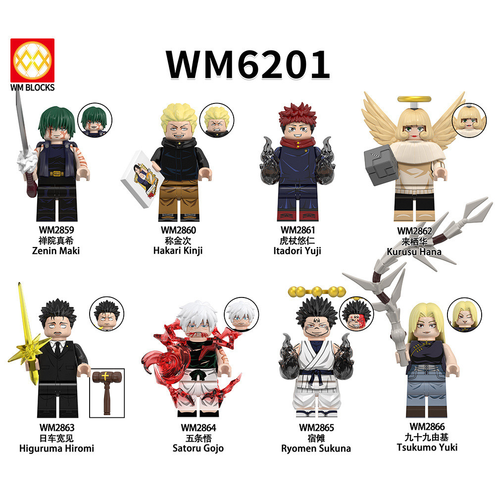 WM6201 Building Block Minifigure Anime Series การค้าต่างประเทศ Bagged ของเล่นเด็กประกอบของเล่น