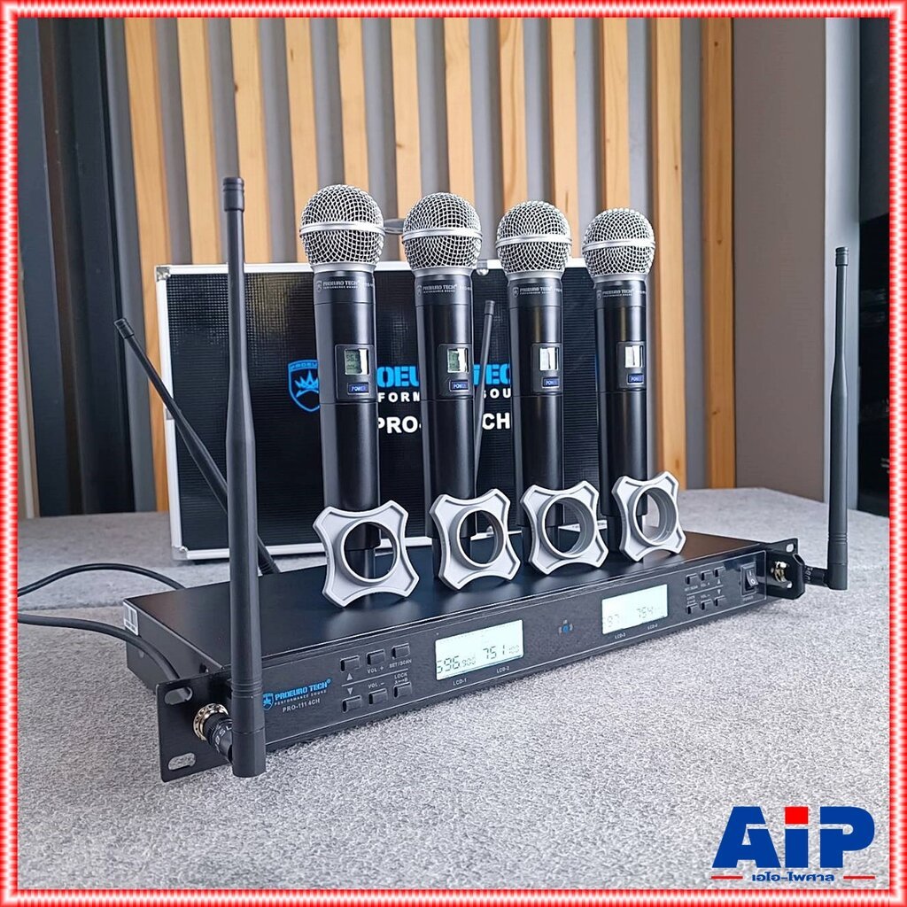 ไมค์4ด้าม PROEUROTECH PRO-111 4CH ไมค์ลอย UHF แถมกระเป๋า ไมค์คาราโอเกะ PRO EUROTECH PRO 111 แถม อุปกรณ์ย้ายเสา PRO-11...