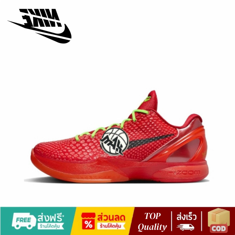 (ดีที่สุด)S2/Max/Gjr Zoom Kobe 6 Protro "Reverse" XDR รองเท้าบาส กันลื่น กันกระแทก Basketball Shoes