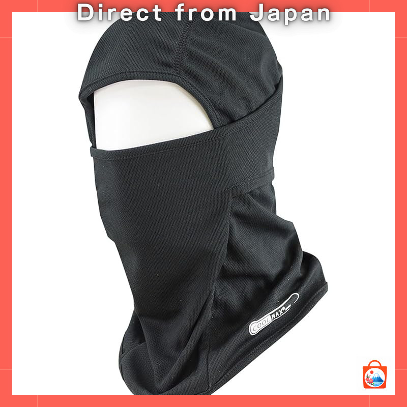 Komine (KOMINE) Motorcycle Coolmax® Multi Mask Free Size AK-324