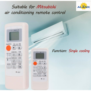 Remote รีโมทแอร์ Mitsubishi รีโมท (เหมาะสำหรับ แยกแอร์ ) MP0…