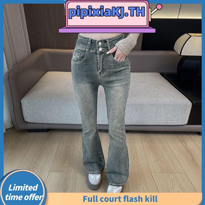 Jazzy jeans 990.- กางเกงขาม้าเอวสูง เก็บทรงสวยผ้ายีนส์ยืดหนานุ่ม ใส่สบาย