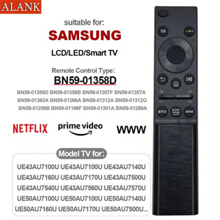 ALANK รีโมททีวีแท้ SAMSUNG BN59-01358D - สำหรับรีโมททีวีสมาร…