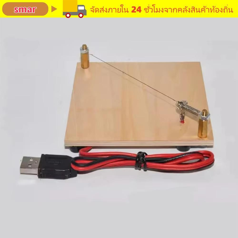 ตัดสายรัดริบบิ้น SMAR|ผ้าฝ้ายริบบิ้นตัดเทปสิ่งประดิษฐ์ ทําเอง เชือกริบบิ้นหัตถกรรมตัดความร้อนขนาดเล็ก|เครื่องตัดสายพาน|เครื่องมือตัดมือ ทําเอง