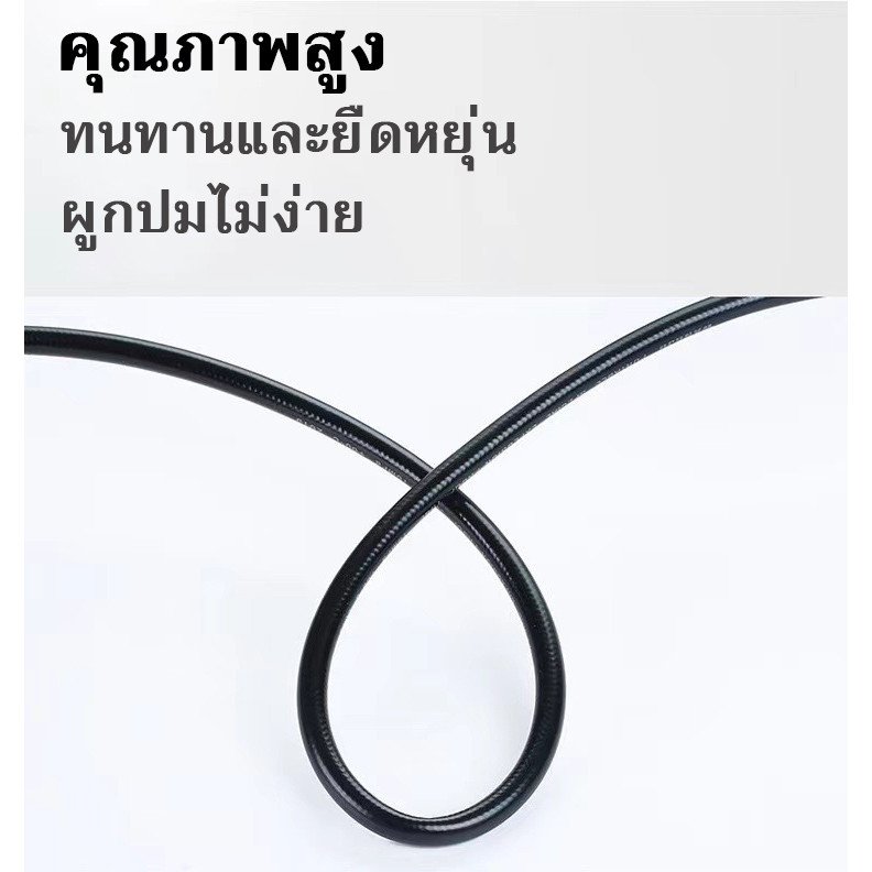 (พร้อมส่ง) 15m สายเครื่องฉีดน้ำแรงดันสูง สุดทน แข็งแรง ทนทาน ราคา ถูกที่สุด ดีลบีเคเค แกลเลอรีภาพที่ 6