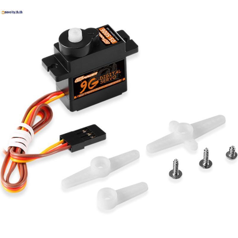 NLY 1 ชุด RC Fixed-Wing เครื่องบินหุ่นยนต์รถเรือท่อเครื่องบินขนาดเล็ก Servo มอเตอร์ 9g พลาสติกเกียร์