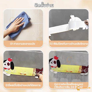 LAKOE ที่แขวนแปรงสีฟันลายการ์ตูน ที่เก็บแปรงสีฟัน มั่นคง ที่วางแปรงสีฟัน ไม่ต้องเจาะรู ที่ใส่แปรงสีฟันลายการ์ตูน