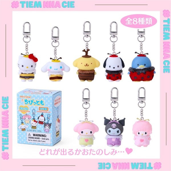 [Cies Shop] [AVAILABLE] SANRIO SP DIGNITY KEYCHAIN007691