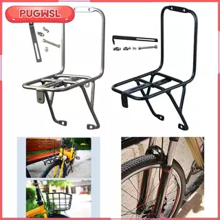 [pugwsl] อลูมิเนียมอัลลอยด์ทนทานจักรยานชั้นวางสินค้าด้านหน้า Double Stabilization กระเป๋าเดินทาง Carrier สําหรับ V เบรคอุปกรณ์ปั่นจักรยาน
