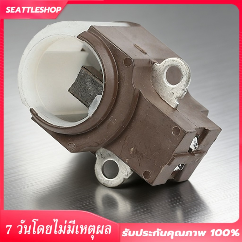 แผงไดโอด+ซองถ่าน TOYOTA YARIS VIOS ALTIS CAMRY VIGO บัดกรีพร้อมใช้ คุณภาพเยี่ยม