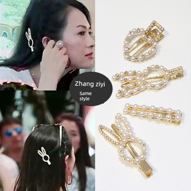 มุกติดผม Zhang Ziyi กิ๊บมุกอารมณ์เพชรสัตว์แบบเดียวกัน