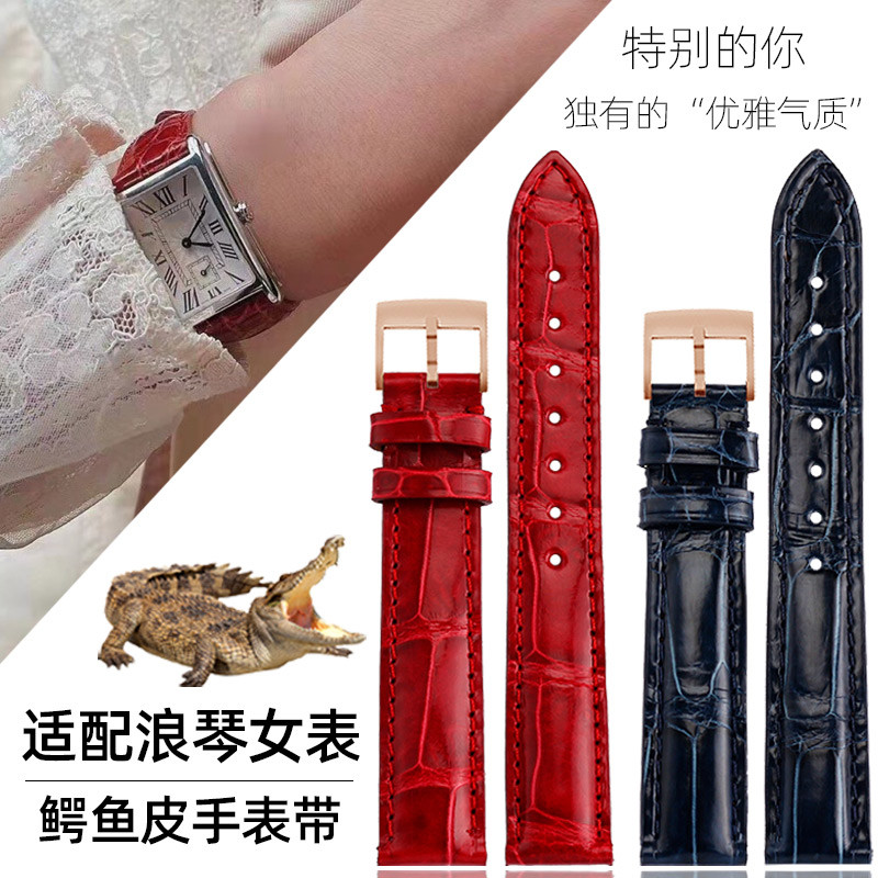 QJXJ [จัดส่งจากจีน] เหมาะสําหรับ Longines Victor Watch สายหนังจระเข้ L5.255 สายหนังสี่เหลี่ยมผู้หญิง