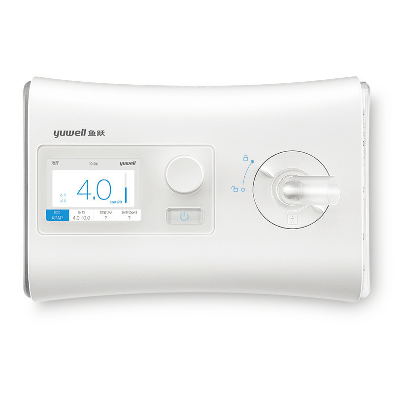 แนะนํายอดนิยม Positive Pressure Respirator YH-550 ในครัวเรือน Respirator Snoring หยุด Snoring อุปกรณ